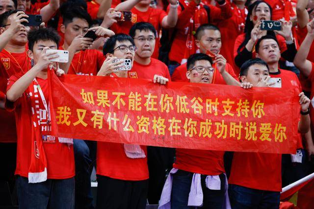 弗雷德里克森告别曼联：为曼联效力是梦想成真，一日红魔终生红魔